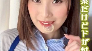 [PER-308] Mai - R18 - 156736