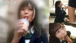 [BCPV-156] Kanon - R18 - 156800