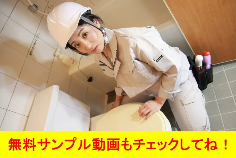 [TBX-036] Aki - R18 - 156846