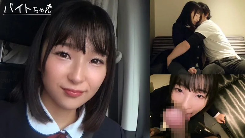 [BCPV-157] Nagi - R18 - 157225