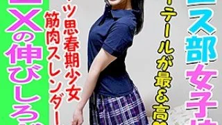 [INST-045] Yuiri - R18 - 157421