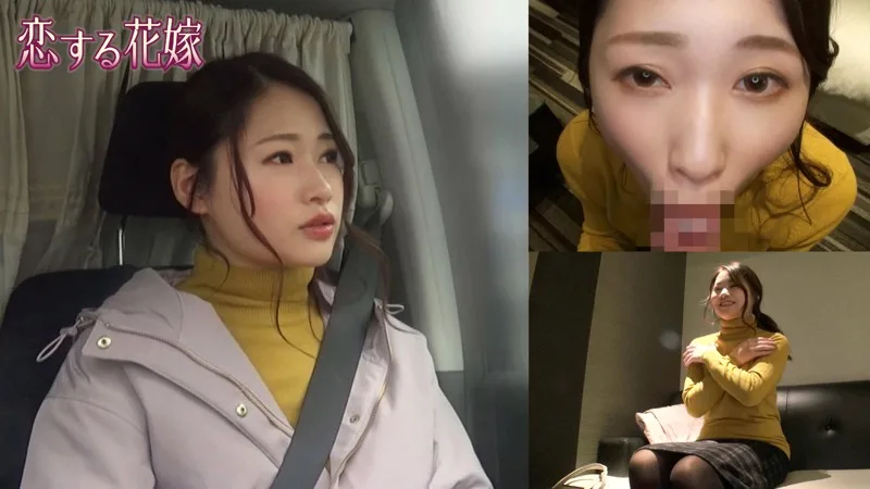 [AVKH-175] Rina Kikuno - R18 - 157435