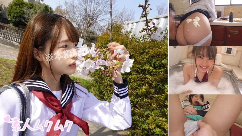 [SMUK-027] Ichika - R18 - 157494