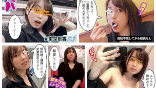 [SPCY-004] Nene - R18 - 157562