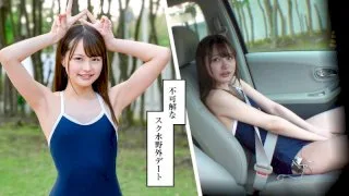 [MUSUME-002] Ichika 2 - R18 - 157592