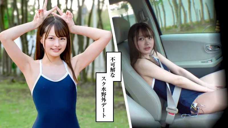 [MUSUME-002] Ichika 2 - R18 - 157592