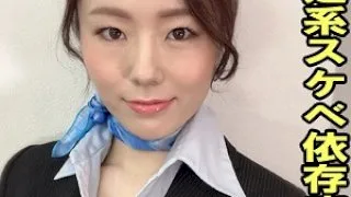 [PER-316] Ayami - R18 - 157843