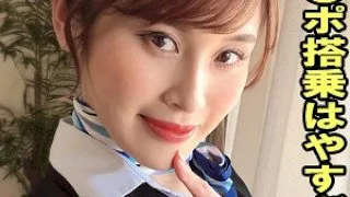 [PER-315] Mai - R18 - 157845