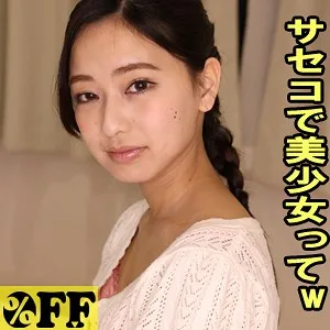 [PER-317] Kanon - R18 - 157883