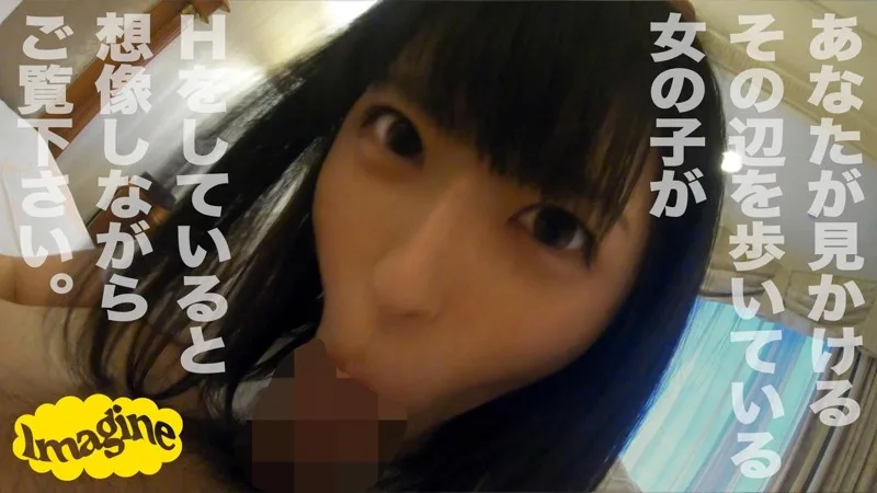 [SHOW-024] Rinka - R18 - 157889