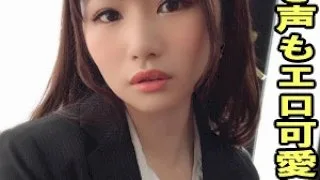 [PER-320] Natsuki - R18 - 157911