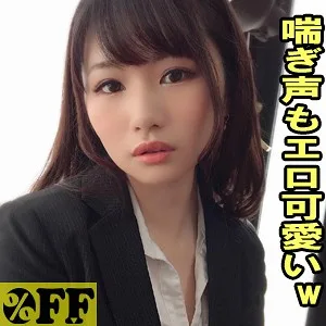 [PER-320] Natsuki - R18 - 157911