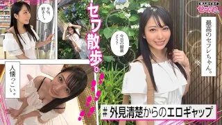 [MGMR-122] Mizuki - R18 - 157931