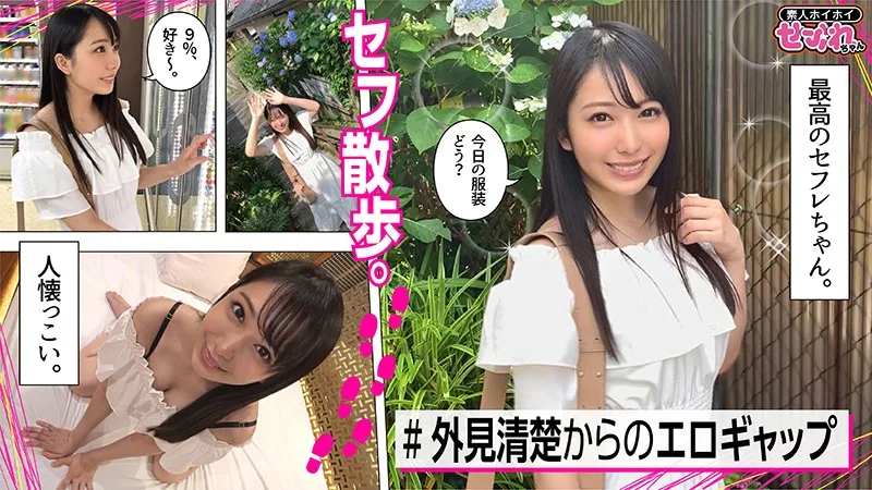 [MGMR-122] Mizuki - R18 - 157931