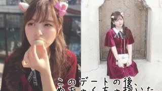 [SQB-065] Hikaru - R18 - 157947