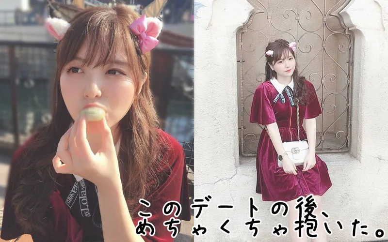 [SQB-065] Hikaru - R18 - 157947