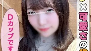 [ANT-007-1] Kana - R18 - 157973