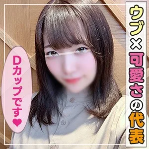 [ANT-007-1] Kana - R18 - 157973