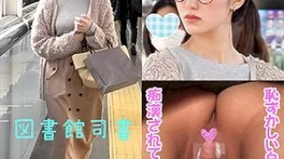 [SHINKI-006] A6-chan - R18 - 157975