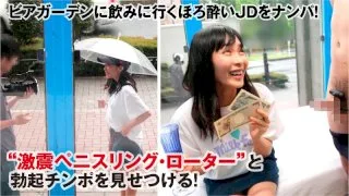 [SVMM-031] Rika - R18 - 158011