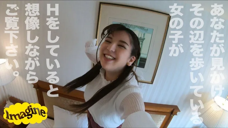 [SHOW-026] Naoa - R18 - 158204