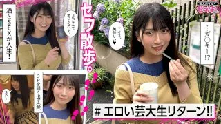 [MGMR-124] Misono - R18 - 158224