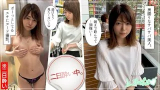 [HOI-128] Monet - R18 - 158228