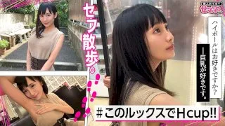 [MGMR-125] AZAMI - R18 - 158380