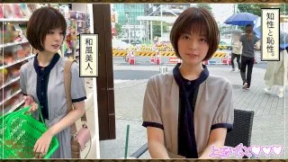 [HOI-130] 16 Nights - R18 - 158382