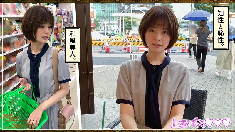 [HOI-130] 16 Nights - R18 - 158382