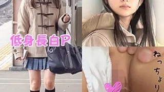 [SHINKI-009] H9-chan - R18 - 158476