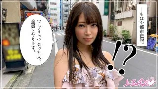 [HOI-131] Sara - R18 - 158478