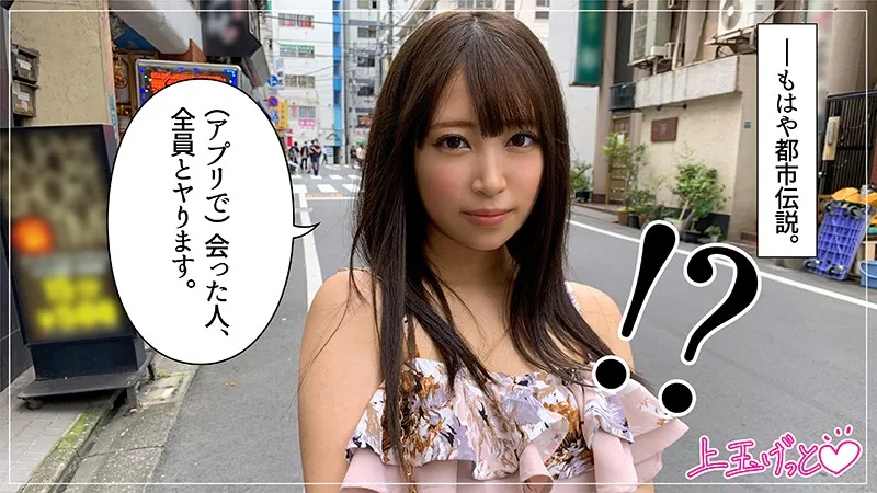 [HOI-131] Sara - R18 - 158478