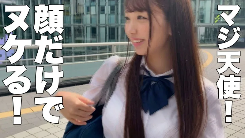 [SIMM-516] Himari - R18 - 158514