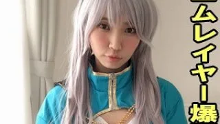 [PER-332] Mitsuha 2 - R18 - 158565