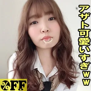 [PER-324] Mitsuwa - R18 - 158589