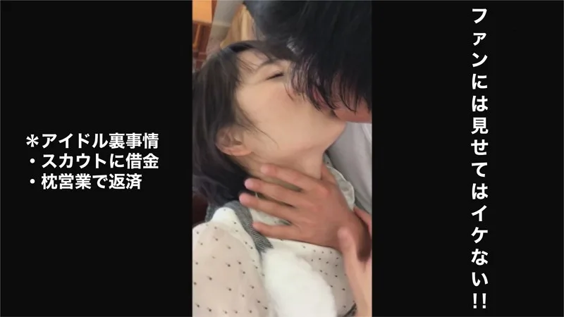 [FFEE-021] Rino - R18 - 158689