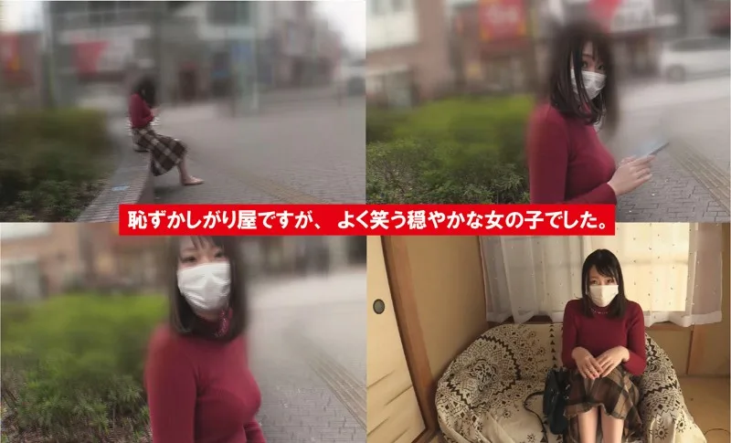 [FFNN-037] Yuka - R18 - 158703