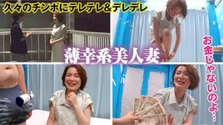 [SVMM-037] Yumina-san - R18 - 158705