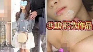 [SHINKI-010] Y10-chan - R18 - 158711