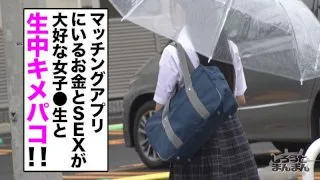 [SIMM-524] Yuki-chan - R18 - 158795