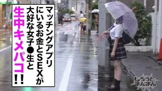 [SIMM-525] Kokomi-chan - R18 - 158883