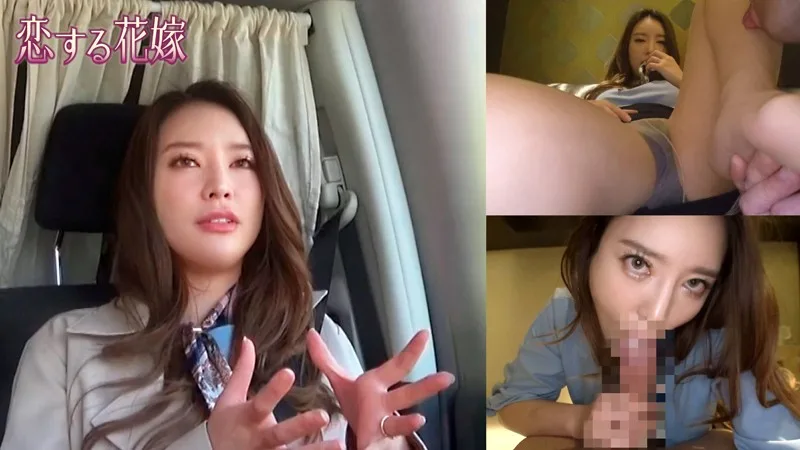 [AVKH-178] Ayane Susaki - R18 - 158887