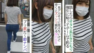 [FFEE-032] Mio - R18 - 159170