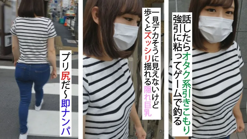 [FFEE-032] Mio - R18 - 159170