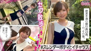 [MGMR-128] NONONO - R18 - 159335