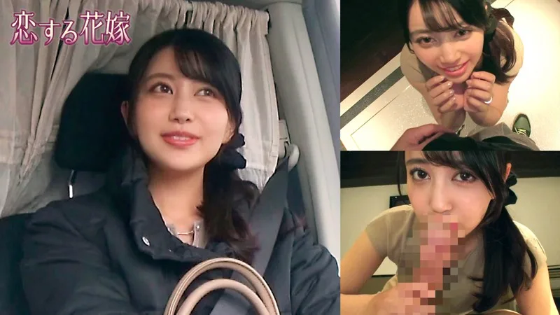 [AVKH-180] Ema Kurishima - R18 - 159337