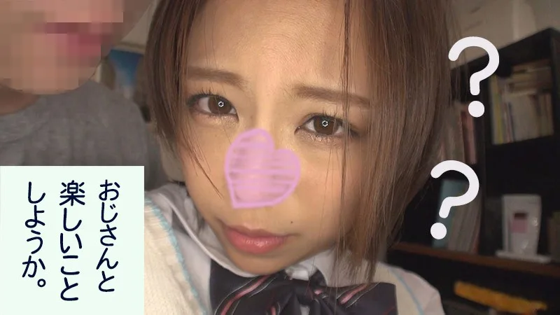 [FHMD-096] Natsuki - R18 - 159355