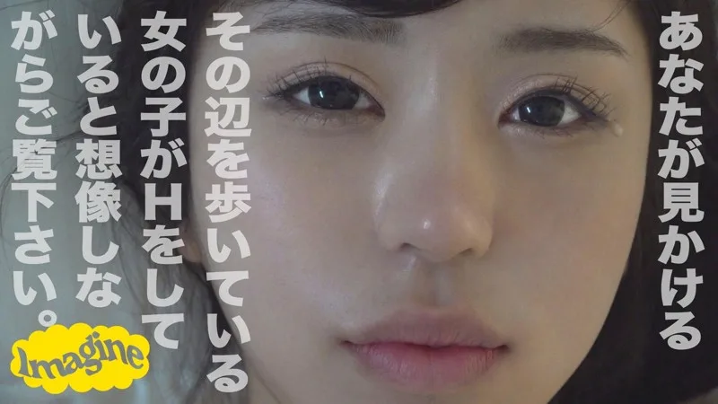 [SHOW-030] Hibiki - R18 - 159371