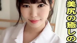 [PER-339] Kokomi - R18 - 159465